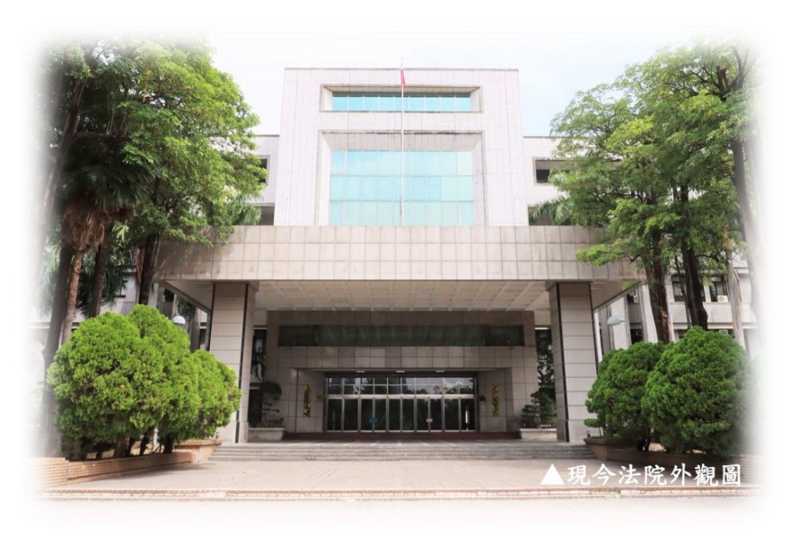 U盾躲不過查緝 金沙水房12嫌二審逆轉有罪 204 U盾躲不過查緝 金沙水房12嫌二審逆轉有罪 203