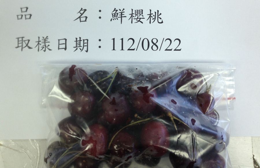 美國櫻桃「驗第二次」仍逮3萬公斤含禁用農藥! 越南蝦味麵也爆致癌農藥 198 美國櫻桃「驗第二次」仍逮3萬公斤含禁用農藥! 越南蝦味麵也爆致癌農藥 197