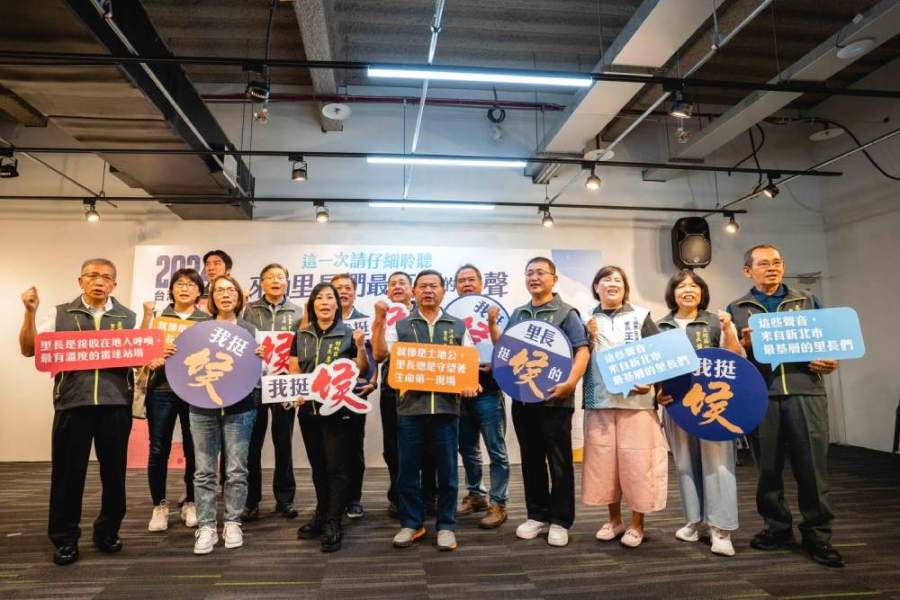 新北17里長拍影片挺侯友宜 讚有魄力解決基層問題 190 新北17里長拍影片挺侯友宜