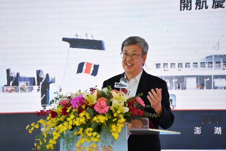 澎湖輪開航慶典 陳建仁:澎湖觀光年底可望達125萬人次 188 澎湖輪開航慶典 陳建仁:澎湖觀光年底可望達125萬人次 187