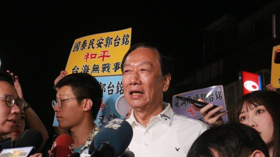 民調曝「在野整合」有勝算 郭台銘:主流民意就是政黨輪替 202 民調曝「在野整合」有勝算 郭台銘:主流民意就是政黨輪替 201