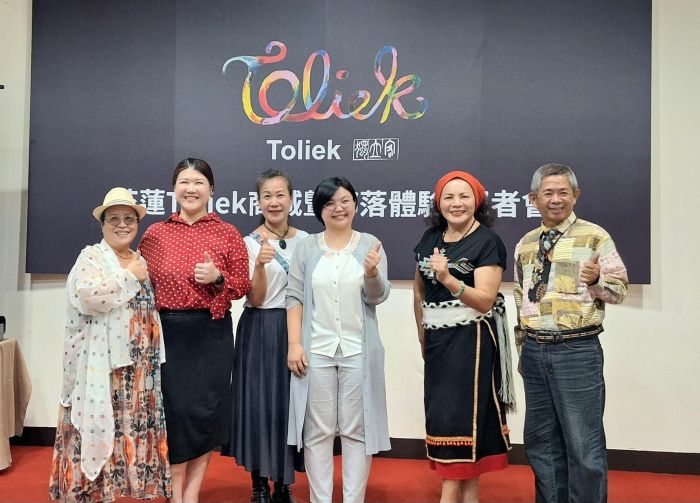 部落農產品在家也能買 Toliek獨立客電商平台上架