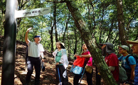 體驗原鄉新魅力 中市觀旅局邀遊環山獵人登山步道