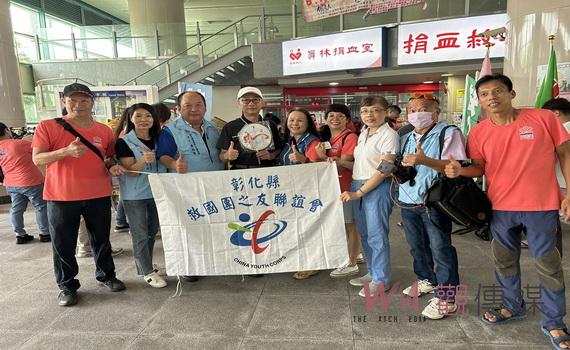 救國團彰化縣真善美聯誼會號召捐血 獻血一袋滿滿大愛