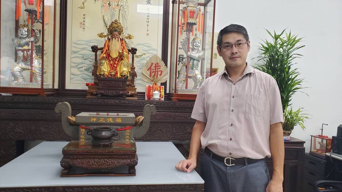 漾新聞|文川當舖負責人周釜鋒努力這個行業心安理得