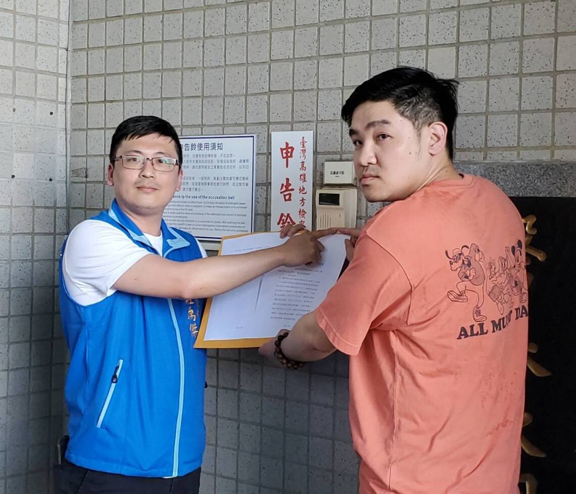 漾新聞|「蛋蛋危機」爭議不斷!國民黨高市黨部不忍了今提告