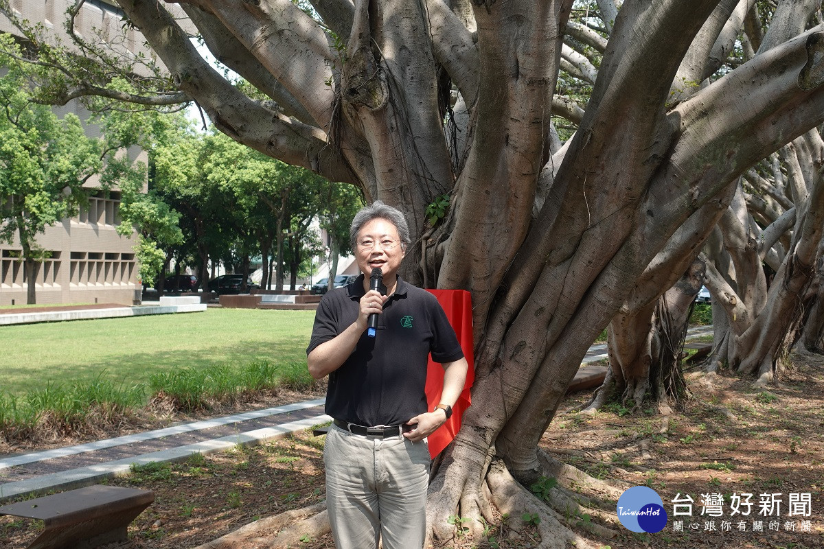 中原副校長洪穎怡以「前人種樹後人乘涼」形容生態環境保護的重要性,並將精神傳承下去。