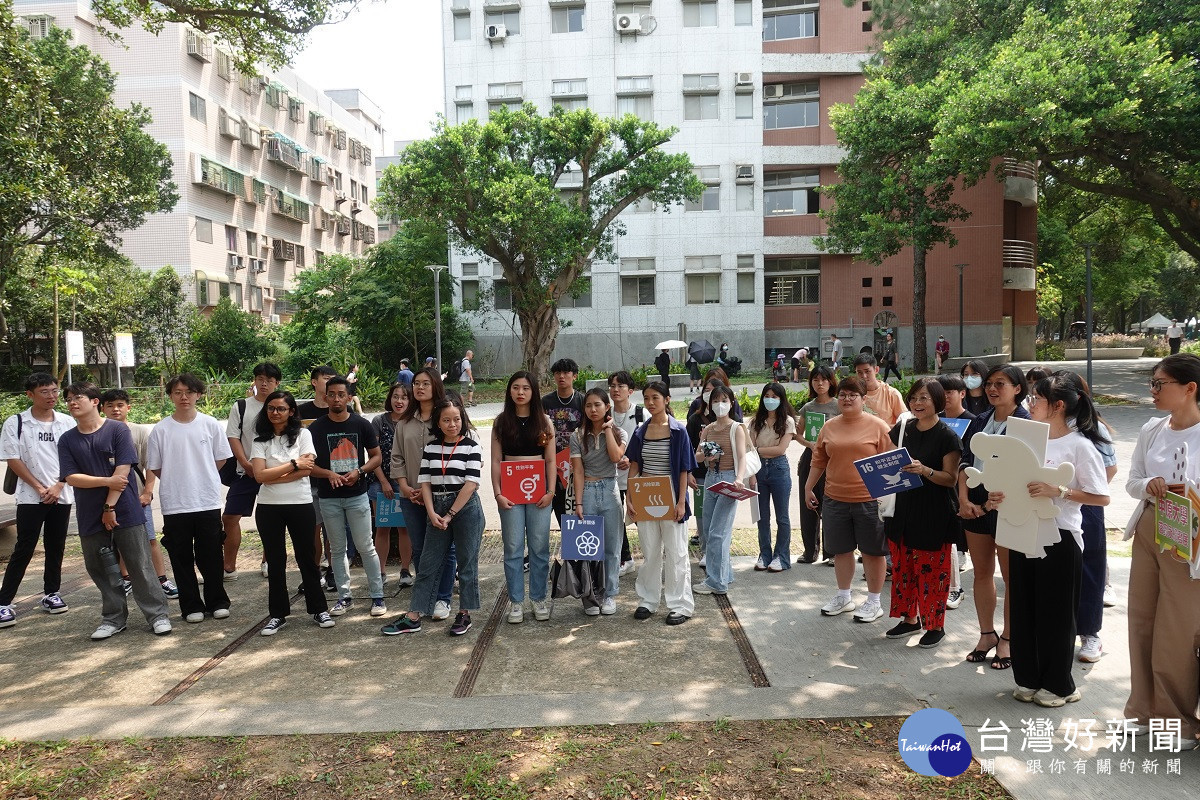 -中原大學號召師生攜手努力,為地球貢獻一份力量。