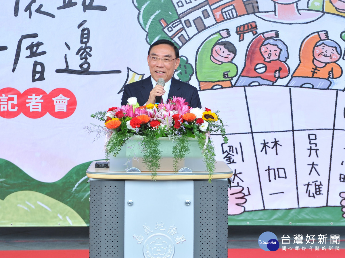 法務部長蔡清祥出席嘉義地檢署反賄記者會，鼓勵民眾勇於檢舉妨害選舉／陳致愷翻攝影