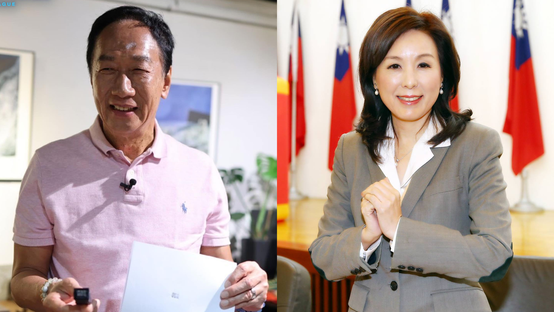 郭台銘副手人選,新光銀行副董事長李紀珠呼聲高。翻攝兩人臉書