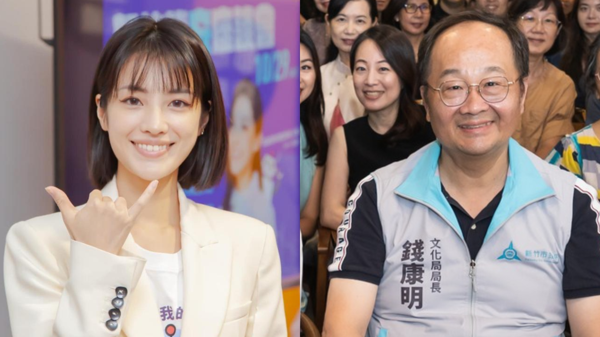 錢康明13日針對跨年晚會爭議,在臉書一一回擊徐千晴5點聲明。翻攝臉書