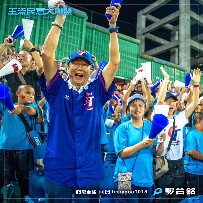 民進黨總統參選人賴清德拋出「0到6歲國家一起養2.0方案」,鴻海創辦人郭台銘說歡迎抄襲政見,但為何不直接從10月1日開始實施?圖/引自郭台銘臉書