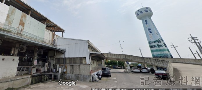 台中大安肉品市場 拍賣系統遭駭廠商解密檔案發現「勒索電子信」 58 台中大安 肉品市場