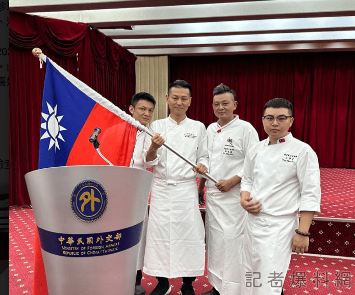 2023大洋洲國際名廚挑戰賽 4位台中大廚獲7金1銅 68 2023大洋洲國際名廚挑戰賽 4位台中大廚獲7金1銅