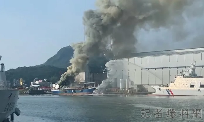高雄中信造船廠大火9人幸運逃生 工人除鏽不慎引燃泡綿致災 64 中信造船廠,船舶,失火