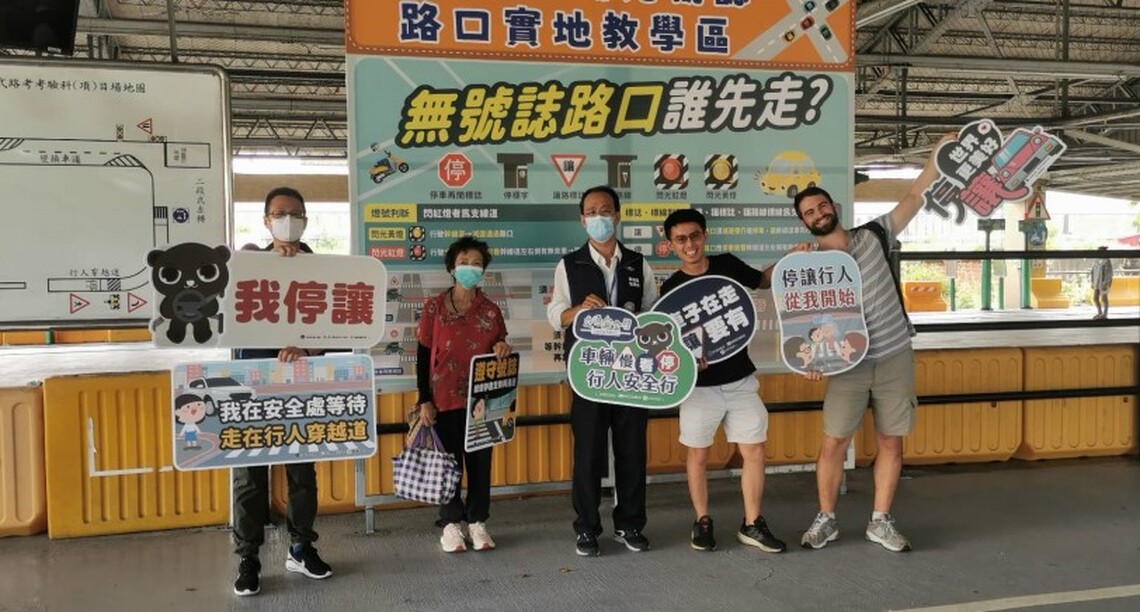 交通安全月 高雄區監理所加強路口「停讓文化 」