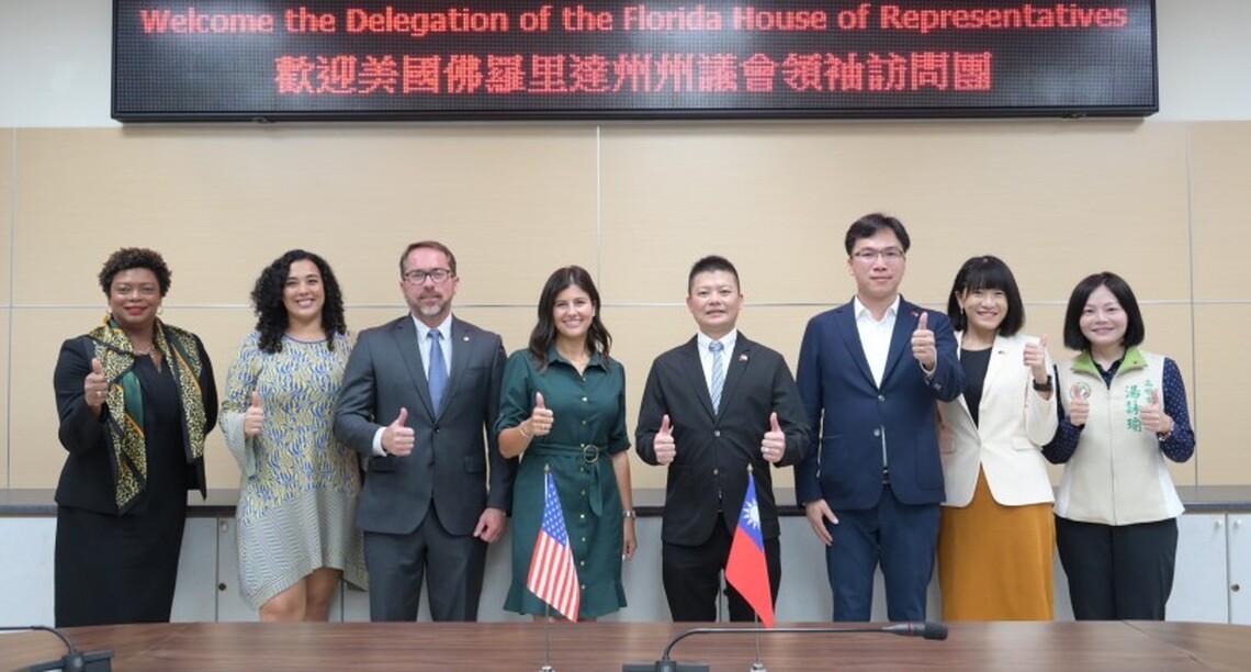 美國佛州議會領袖訪問團拜會高市議會