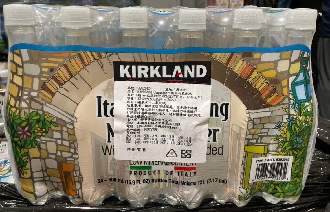 好市多「Kirkland Signature義大利氣泡水」產品出現異物 高市衛生局與食藥署聯手展開調查
