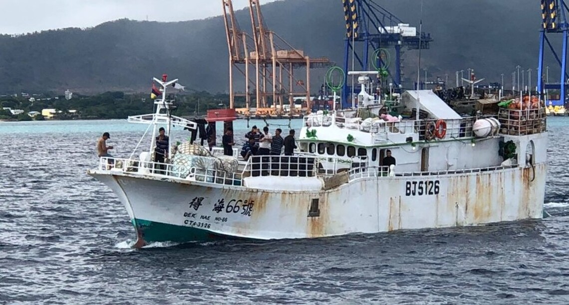 印度洋「得海66號」漁船船體進水 友船義勇馳援 人員平安獲救