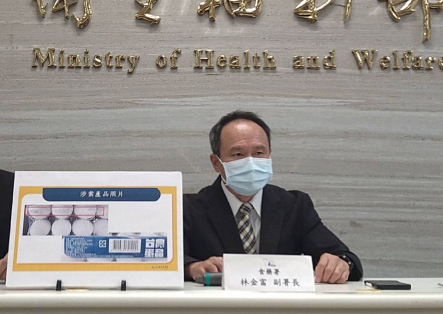 農業部稱「巴西蛋有塗蠟」 食藥署驚爆不知情：進口資料沒這項！ 201