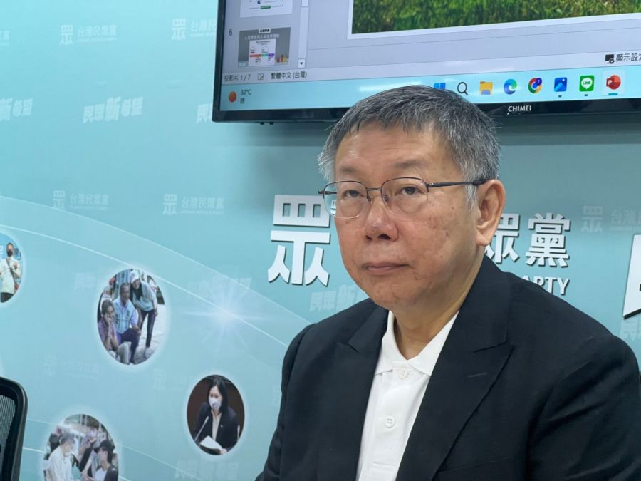 談高虹安爭議 柯文哲:黨成立第三方檢舉平台 檢視高剛好 200 民眾黨總統參選人柯文哲。(方炳超攝)