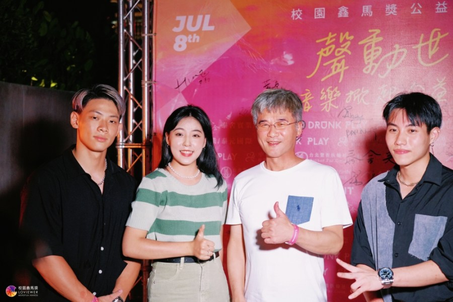 中正盃全國街舞賽將登場 泰舍集團精心推黃金評審團 214 中正盃全國街舞賽將登場 泰舍集團精心推黃金評審團 213