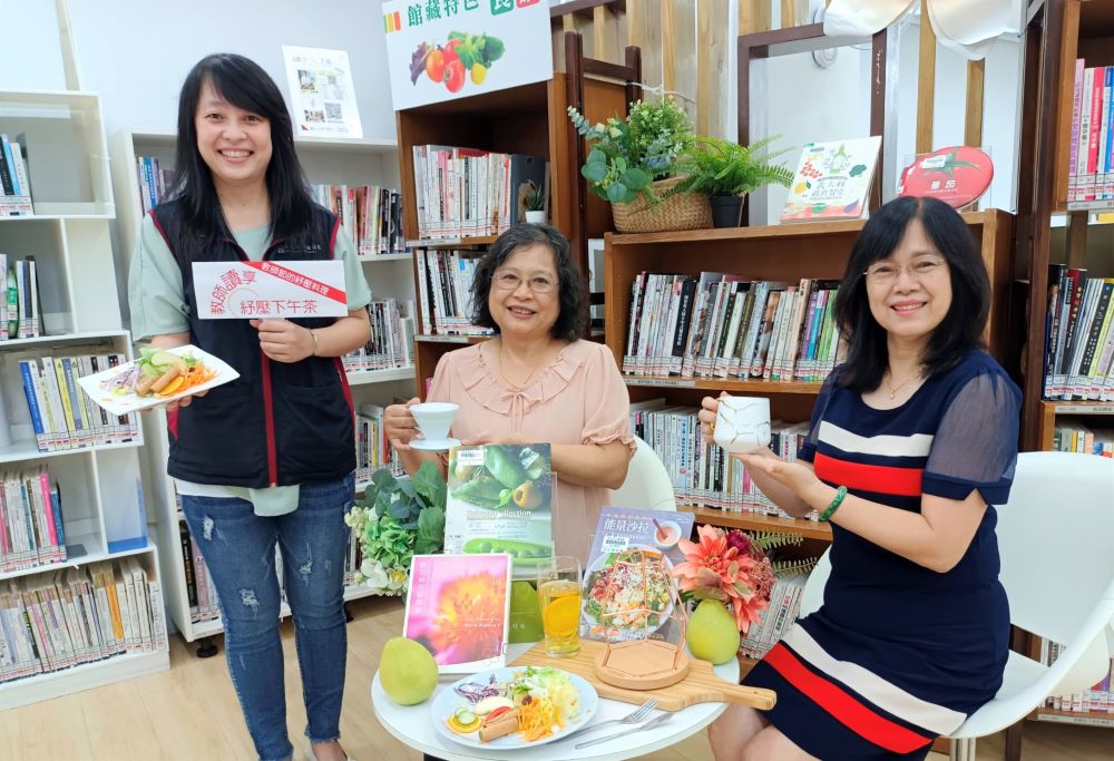 《圖說》新北市立圖書館迎接教師節來臨,為慰勞平日辛苦付出的老師們,迎接教師節來臨,規劃系列身心靈閱讀饗宴。〈新北市圖提供〉