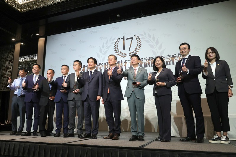 財富管理銀行暨證券評鑑頒獎典禮 副總統盼金融界持續與政府合作 讓台灣生生不息的發展