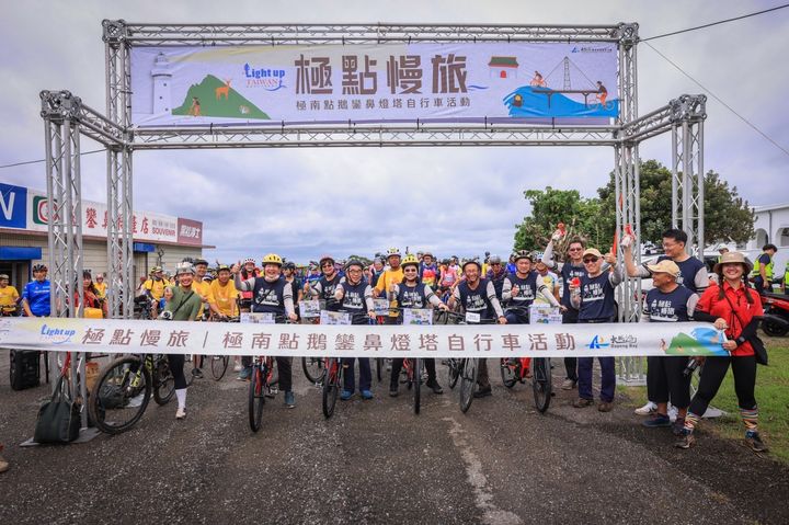 極南點鵝鑾鼻燈塔單車行 愜意漫遊探索國境之南