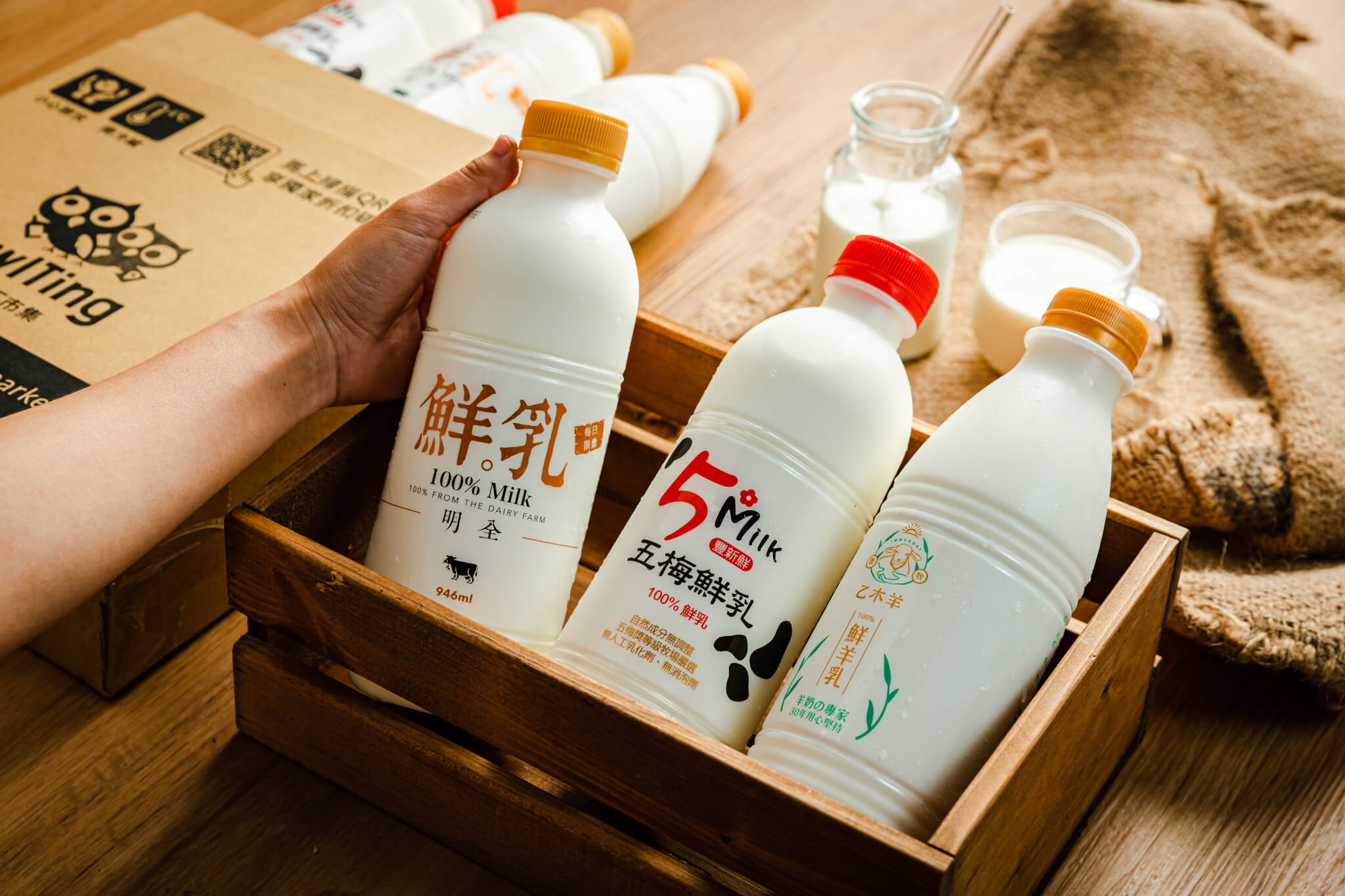 小農鮮奶浪潮 奧丁丁市集公布小農鮮奶三大現象、夏季熱銷TOP5小農鮮奶