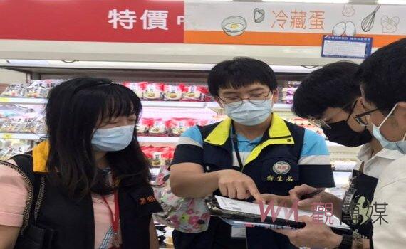 查核巴西雞蛋 桃園衛生局把關食安 籲業者誠實標示效期