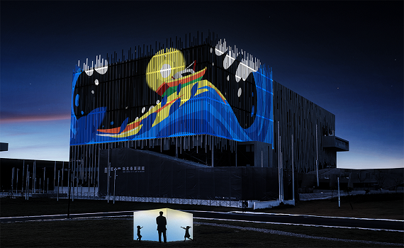 2023台灣設計展10月鶯歌登場 五大展區圈「○」起新北在地意象
