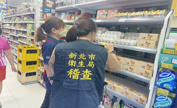 新北嚴格把關蛋品安全 持續稽查販賣通路