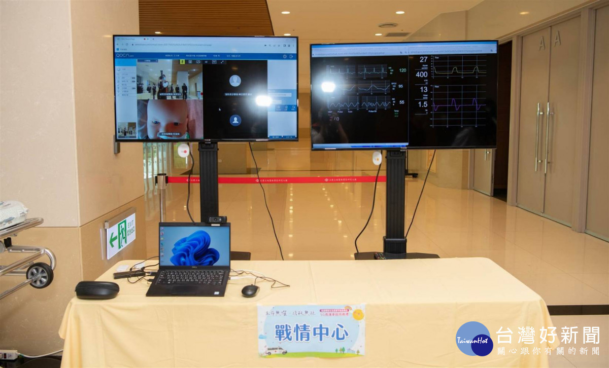 長庚攜手廣達及國際扶輪基金會 以5G救護車提升新生兒及重難罕病童轉送品質與安全