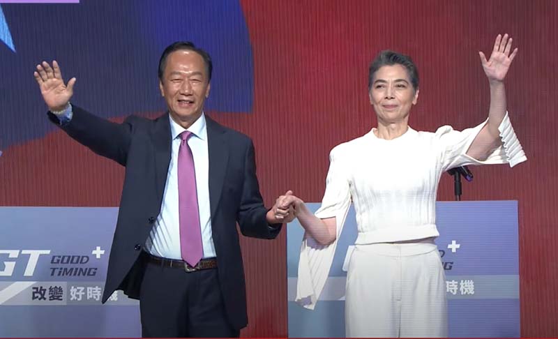 鴻海創辦人郭台銘宣布副手人選為戲劇《人選之人》的演員賴佩霞。圖/引自郭台銘YT直播