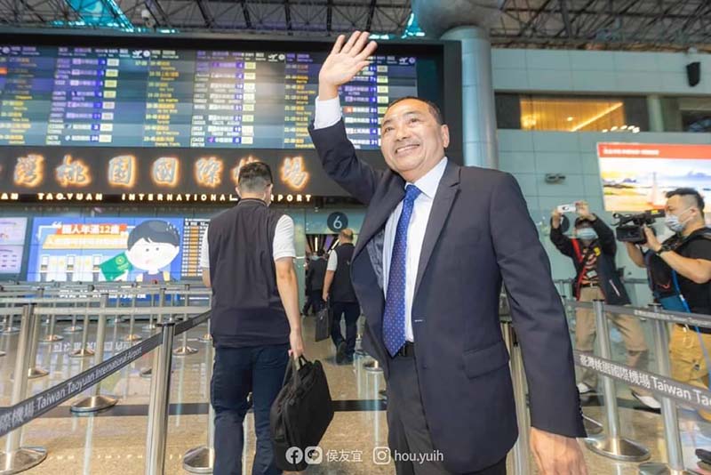 國民黨總統參選人侯友宜14日下午搭機前往美國訪問。圖/侯友宜臉書