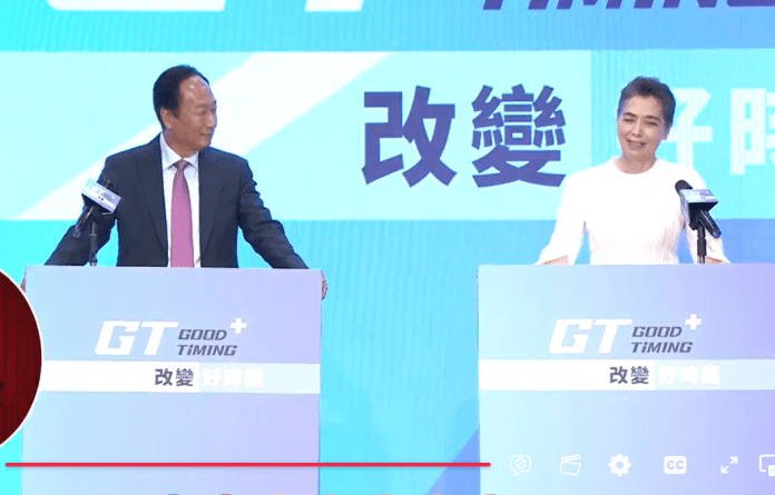 快訊/郭台銘公布副手人選 「人選之人」賴佩霞雀屏中選 60 2023 09 14 085040 | 政治 政治 記者爆料網