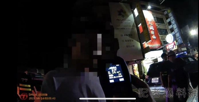 轎車不服稽查逃逸仍遭圍捕 原來駕駛有喝怕酒測超標 69 4FC7EF86 C3F1 4FDC 81C1 B0565B329903 | 社會 社會 記者爆料網