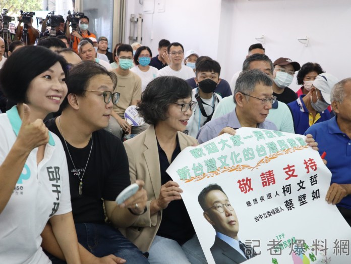 柯文哲南下台中舉辦見面會 為愛將蔡壁如站台 59 IMG 4055 scaled | 政治 政治 記者爆料網