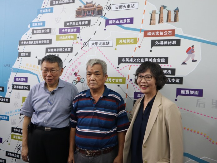 柯文哲南下台中舉辦見面會 為愛將蔡壁如站台 58 IMG 4102 | 政治 政治 記者爆料網