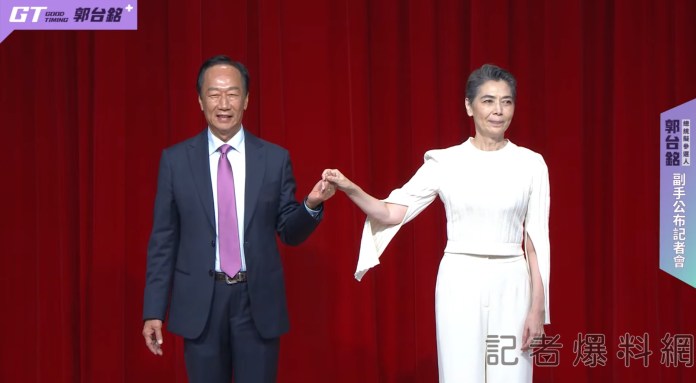 人生如戲 《人選之人》賴佩霞任郭台銘副手 57 2 13 | 政治 政治 記者爆料網