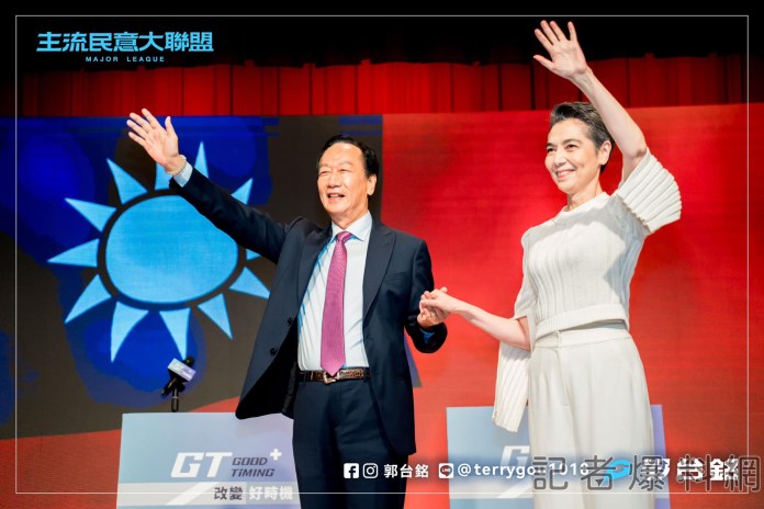 賴佩霞出任郭董副手 強調自己專長在溝通將努力落實在野整合 58 賴佩霞 郭台銘 在野整合 副手 總統大選