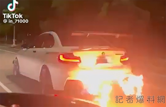 BMW裝翹牌器放炮又噴火 警方將追查告發 72 1 21 | 社會 社會 記者爆料網