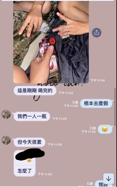 陸軍官兵寢室飲酒作樂還自拍 軍紀渙散畫面曝光 64 1694700757707 | 社會 社會 記者爆料網