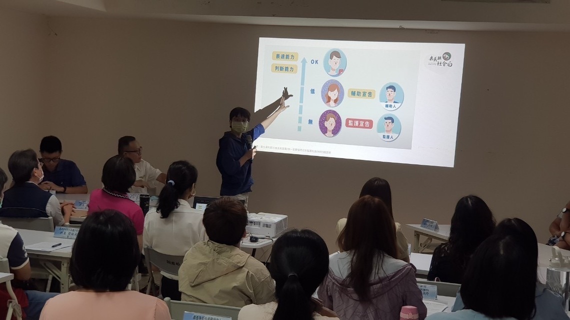 嘉義縣移民署舉辦新住民關懷網絡會議 綿密新住民關懷守護網