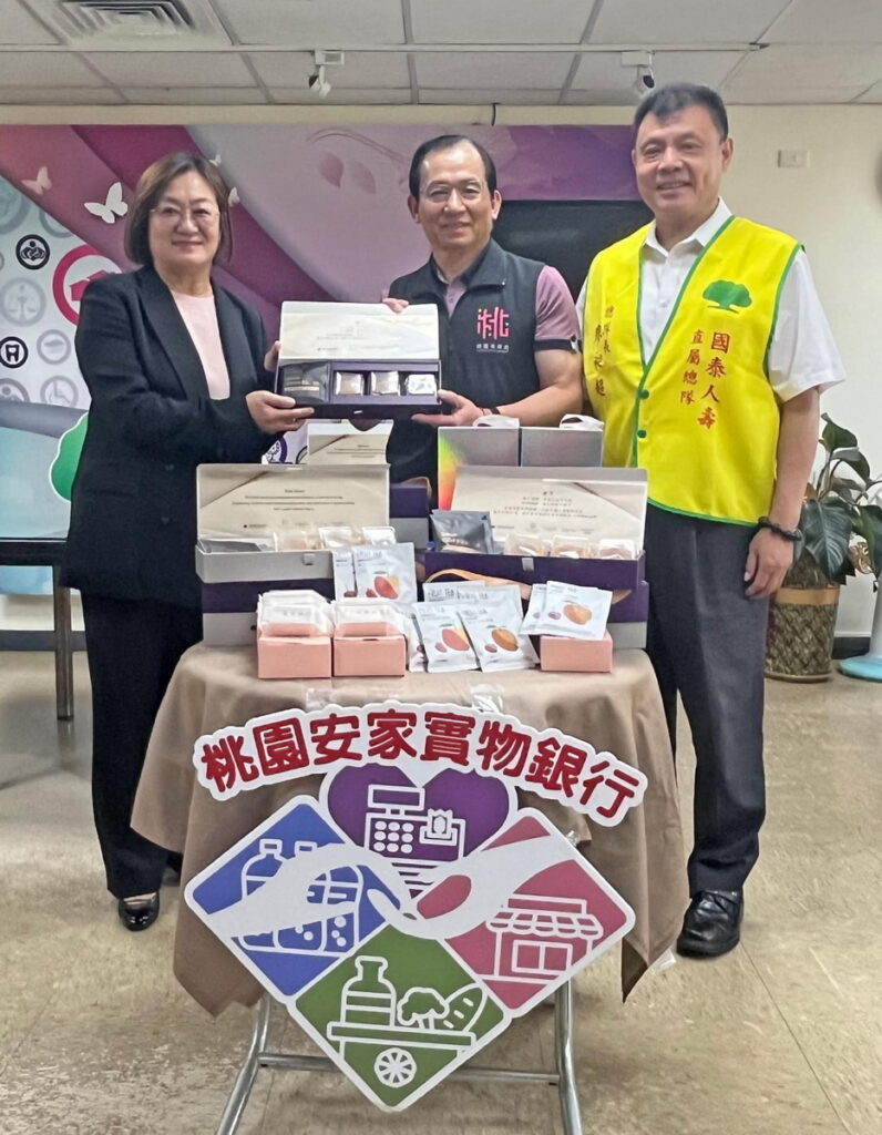 圖為桃園市社會局-陳寶民局長、國泰飯店觀光事業營運副總經理-張惠美、國泰慈善基金會執行幹事-廖昶超