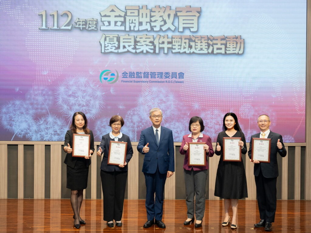 頒獎典禮合照