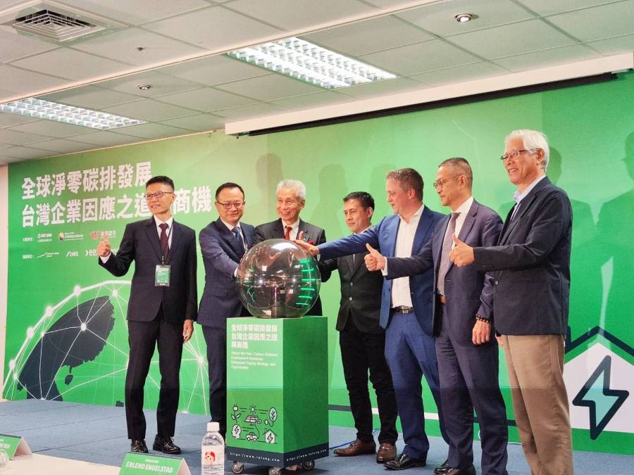 面臨減碳零排新挑戰 大同集團:台灣企業不轉型將寸步難行 214 CNEWS195230914a01