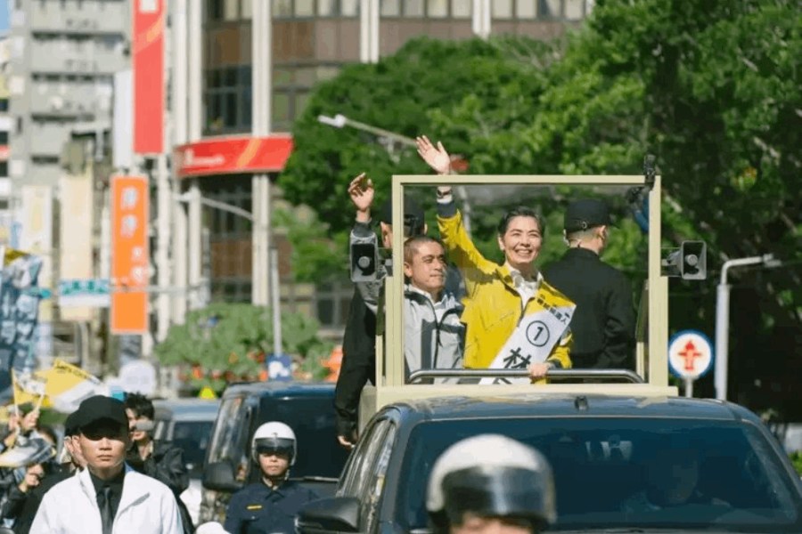 當真人選之人!賴佩霞入圍金鐘獎 郭台銘:雙喜臨門好兆頭 227 照片來源:翻攝《人選之人》