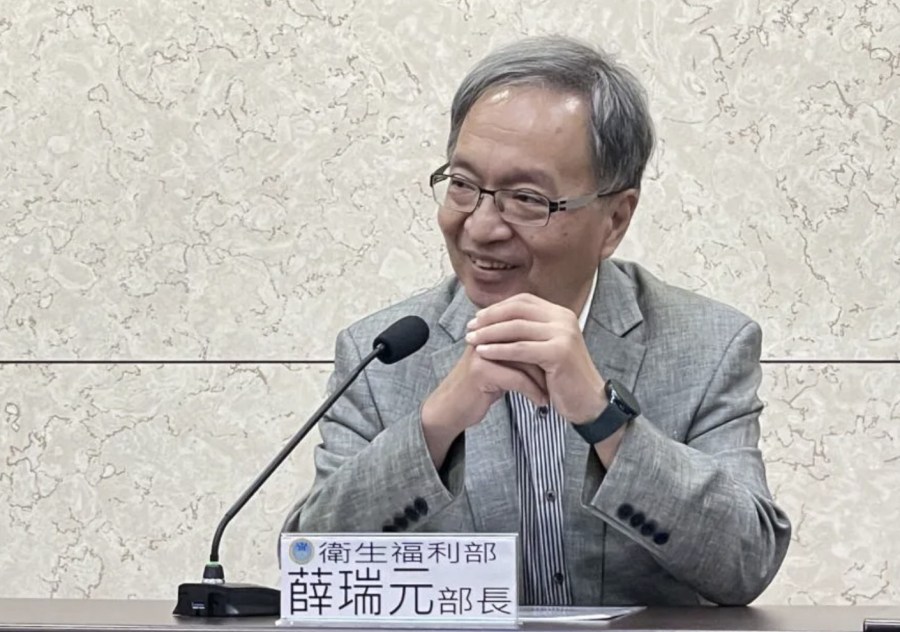 賴清德大談健保改革 衛福部長坦言不知情「政見」!沒討論過 224 賴清德大談健保改革 衛福部長坦言不知情「政見」!沒討論過 223